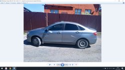 Транспортное средство LADA VESTA  VIN XWAGFL110LY360719  2019 г.в.