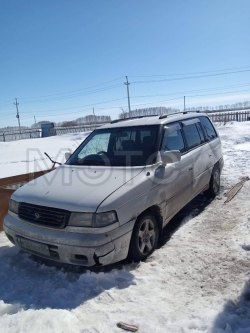 Автомобиль MAZDA MPV,1997 г.в.