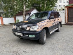 Реализация имущества Ладейщикова А.М. - Тойота RAV4, JTEHH20V506002562, 2001 года
выпуска…