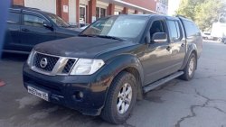 NISSAN NAVARA