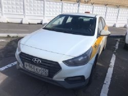 Автомобиль HYUNDAI SOLARIS VIN Z94K241CBLR168897, 2019 года выпуска