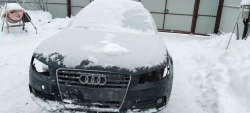 Автомобиль легковой, марка: Audi, модель: A4, VIN: WAUZZZ8K88A016358, год изготовления: 2008