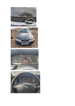 OPEL VECTRA 1.8, 2001 г.в. VIN WOLOJBF911176888 Гос.номер О950ВУ58 Тип ТС легковая Цвет черный…