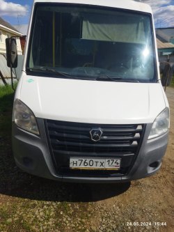 Автобус длинной не более 5м, VIN: X96А63R45Н0007816, Марка, модель: ГАЗ А63R45, Год выпуска ТС:…