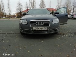 Автомобиль AUDI A6, 2005 г.в., VIN WAUZZZ4F26N106250, находящийся в залоге у ПАО «Совкомбанк».