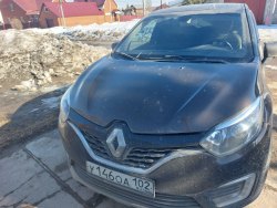 Имущество Кайсарова Ивана Николаевича - Автомобиль марки RENAULT модель Kaptur 2017 г.в. VIN-номер…