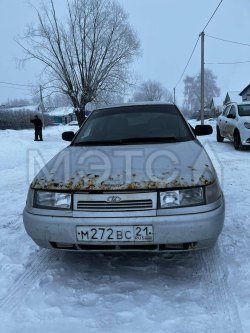 транспортное средство