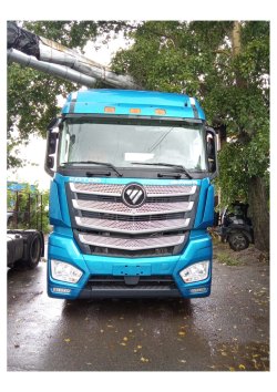 АО «Сбербанк Лизинг»     Лот №2231. Седельный тягач FOTON AUMAN, 2023