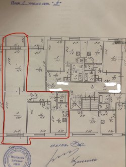 3-х (трех-комнатная) квартира, 62.5 кв.м, г. Нижний Новгород, ул. Александра Люкина, д.7…