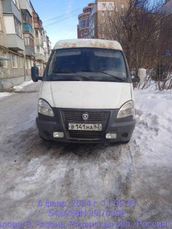 Автомобиль легковой, марка: ГАЗ, модель: 2705, VIN: Х9627050070575156, гос. рег. номер: В141НА62…