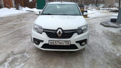 Автомобиль   
RENAULT Logan 
VIN: X7L4SRLTB62079678 
2018 года выпуска
 Лот №1 Лот №1 Лот №1 Лот №1…