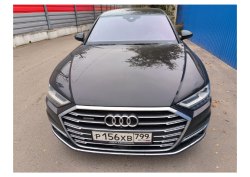 ООО «СберАвтопарк»     Лот №475. Автомобиль Audi A8 2020 г. в