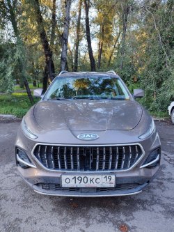 Продажа имущества должника Могилевской Н.А. автомобиля JAC S7 2021гв Лот №1