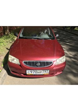 Автомобиль, марка/модель: Hyundai Accent, год изготовления: 2004, VIN:  X7MCF41GP4M015863; цвет:…