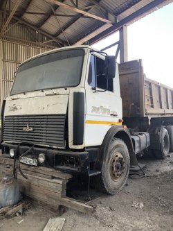 Торги по продаже имущества Закяна Гранта Самсоновича, являющегося предметом залога АКБ…