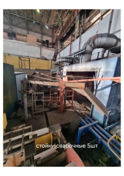 Ресивер РВ 900-9/10