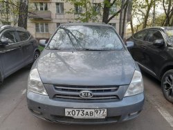 Легковой автомобиль, КИА МВ (CARNIVAL/SEDONA), год выпуска: 2009, ГРН: Х073АВ977, VIN:…