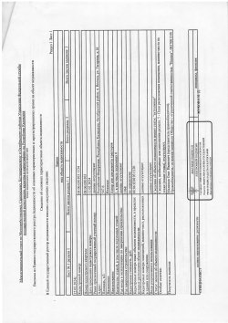 МТМ на 25 тракторов наждак разукомплектован наждак разукомплектован Кран-балка МТМ некомпл