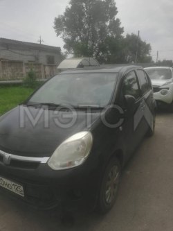 Автомобиль марки TOYOTA модель PASSO 2015 г.в. номер кузова NGC30-0027532, VIN - отсутству