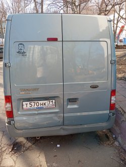 автомобиль, марка: ФОРД ТРАНЗИТ, год изготовления: 2010, VIN: WF0XXXTTFXAR47234, г/н: Т570НК71