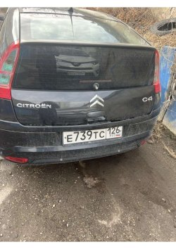 Автомобиль легковой, марка: CITROEN C4, модель: CITROEN C4, VIN: VF7LANFUF74752947, год…