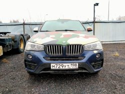 Автомобиль легковой БМВ X4 XDRIVE 28I 2014 года выпуска