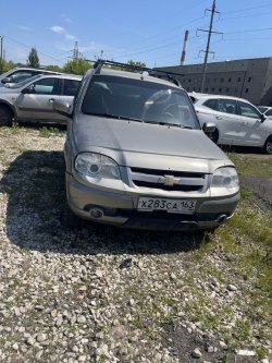 Автомобиль легковой, марка: Chevrolet, модель: Niva 212300-55, VIN: X9L212300D0437526, год…