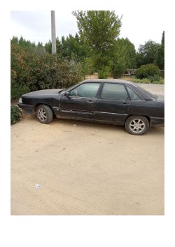 Автомобиль легковой, марка, модель: AUDI 100 CC, VIN: WAUZZZ44ZHA048209, гос. рег. номер:…