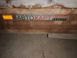 Автотранспортное средство - бортовой прицеп для перевозки снегоходов МЗСА 817715, год выпуска 2011…