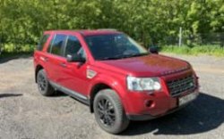 LAND ROVER FREELANDER 2, Год выпуска: 2008, Идентификационный номер (VIN): SALFA24B98H104474, Номер…