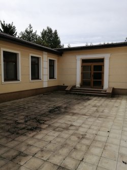 дом с кадастровым номером 50:11:0000000:162154 площадью 501.3 кв.м., земельный участок с…