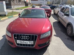 Автомобиль марки AUDI модель A5 2008 г.в. VIN-номер WAUZZZ8T19A004675