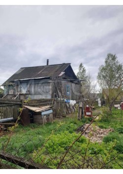 1/10 доли дома и 1/5 доли земельного участока  в Респ. Марий Эл