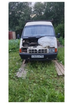 Легковой автомобиль, марка: GAZ, модель: 33021, год изготовления: 1996 г.в., цвет: Бежевый, VIN:…