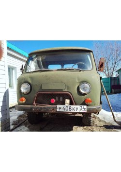 Автомобиль грузовой бортовой, марка: UAZ, модель: 452D, VIN: Отсутствует, номер шасси (рамы):…