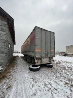 Торги по продаже имущества Руднова Наталья Геннадьевна  Лот №1