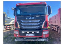 АО «Сбербанк Лизинг»        Лот №2778.  Специализированный, автомобиль - самосвал JAC N410, 2023