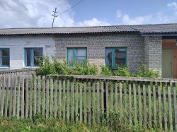 Земельный участок, площадь 1624 кв.м., назначение: земли населенных пунктов, адрес…