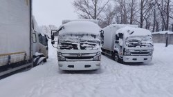 АО «Сбербанк Лизинг»        Лот №2788.  Специализированный, рефрижератор DONGFENG АФ-475400-02, 2023