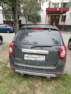 Автомобиль легковой: Chevrolet Captiva, год выпуска: 2011, идентификационный номер VIN:…