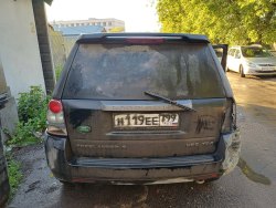 Автомобиль марки LAND-ROVER модель Freelander 2 2008 г.в. VIN-номер SALFA24B58H106920 Имущество…