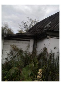 Земельный участок, площадь: 490 кв.м., адрес (местонахождение): Орловская область, г Орёл, СНТ…