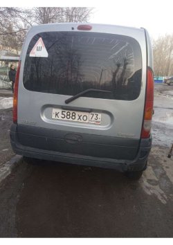 Легковой автомобиль, марка: РЕНО, модель: KANGOO, год изготовления: 2008, VIN: VF1KCEBCF39795158…