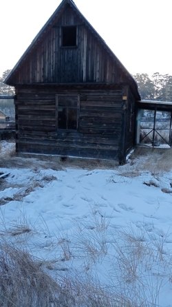 дом и земельный участок