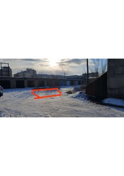 Нежилое здание, площадь: 32 кв.м., адрес (местонахождение): Российская Федерация, Республика Тыва…