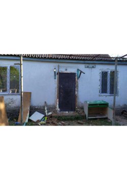 Жилой дом (к.н: 23:30:1302022:275) и земельный участок (к.н: 23:30:1302022:281) под ним…