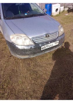 Торги по имуществу  Гараева Полада Урфат оглы Лот №1: Легковой автомобиль, марка: ТОЙОТА, модель:…