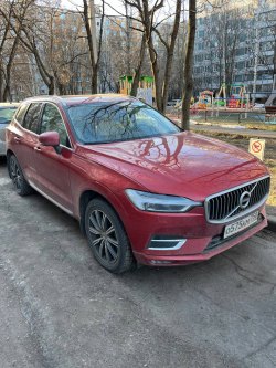 Продажа легкового автомобиля Volvo XC60, 2018 года VIN:LYVUZA8ACKB278183, цвет: красный Лот №1