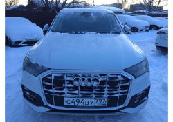 ООО «СберАвтопарк»          Лот №538. Автомобиль Audi Q7, 2020 г. в