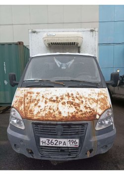 Открытые торги в форме аукциона с открытой формой представления предложений о цене имущества…